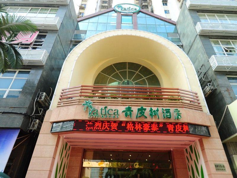 Vatica Guangdong Shantou East Changping Road Guoxin Garden Hotel Εξωτερικό φωτογραφία