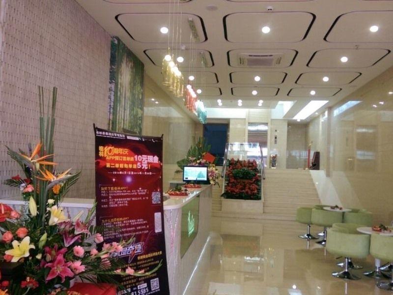 Vatica Guangdong Shantou East Changping Road Guoxin Garden Hotel Εξωτερικό φωτογραφία
