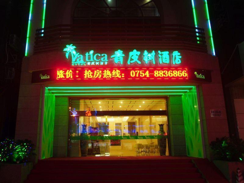 Vatica Guangdong Shantou East Changping Road Guoxin Garden Hotel Εξωτερικό φωτογραφία