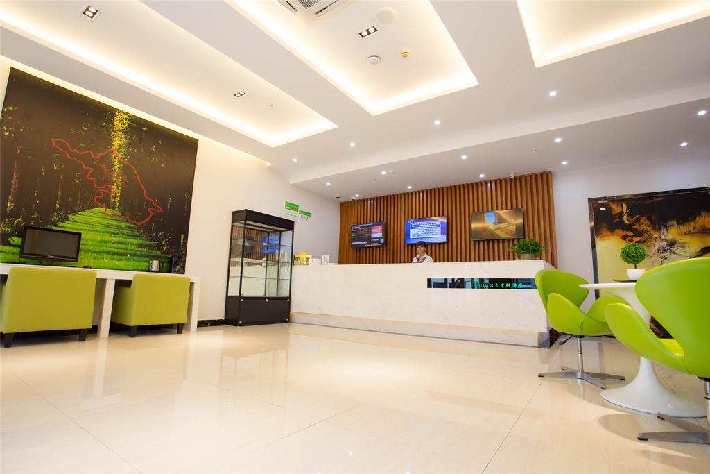 Vatica Guangdong Shantou East Changping Road Guoxin Garden Hotel Εξωτερικό φωτογραφία