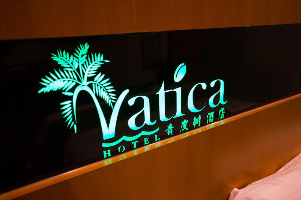 Vatica Guangdong Shantou East Changping Road Guoxin Garden Hotel Εξωτερικό φωτογραφία
