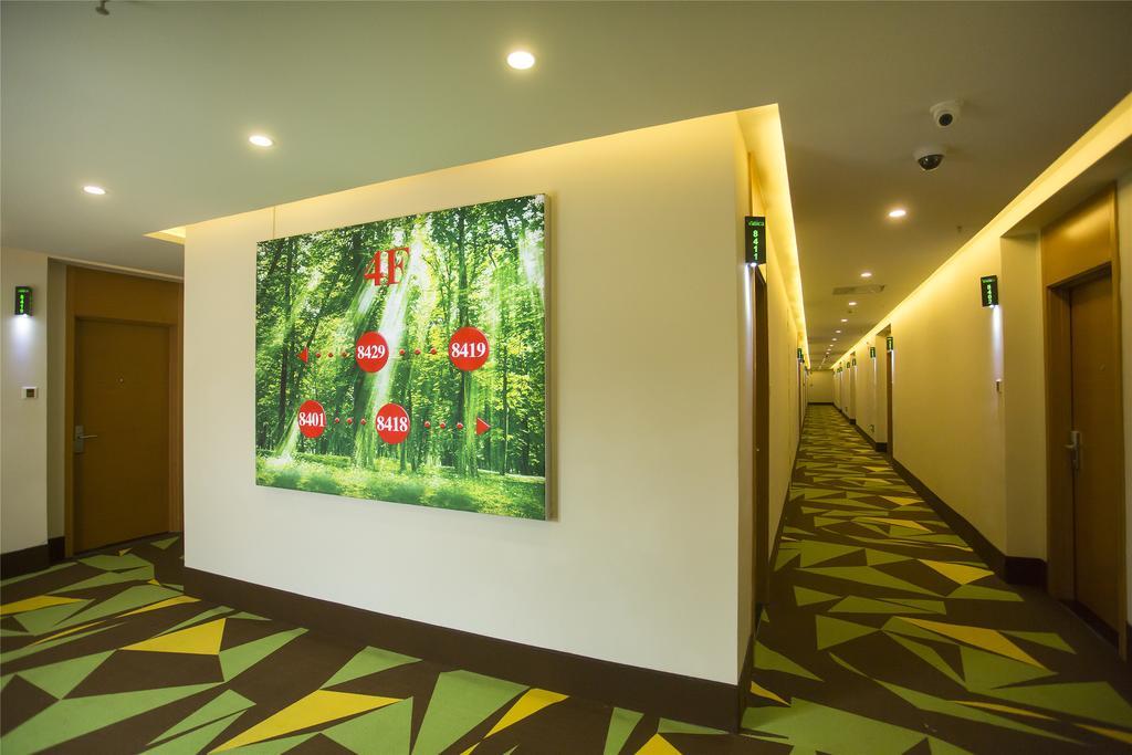 Vatica Guangdong Shantou East Changping Road Guoxin Garden Hotel Εξωτερικό φωτογραφία